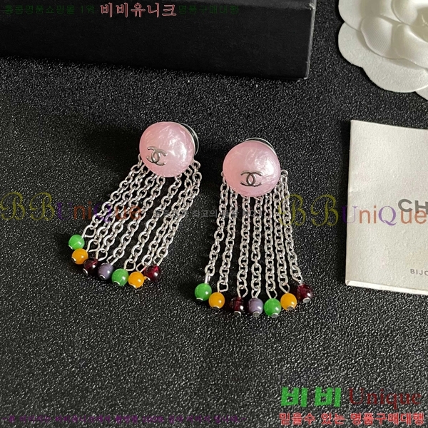 ��* �Ͱ��� CHA45868-11