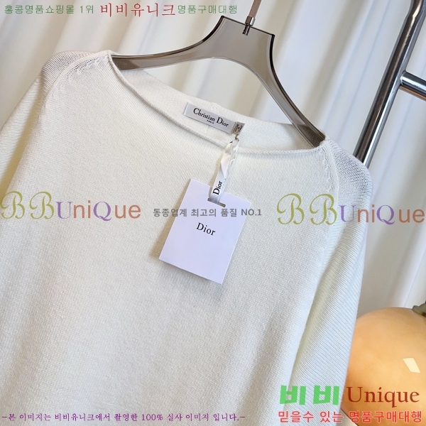 ���� ��� �� ���� ��Ʈ DO23402-8