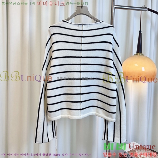 ���� ��� �� ���� ��Ʈ DO23402-7