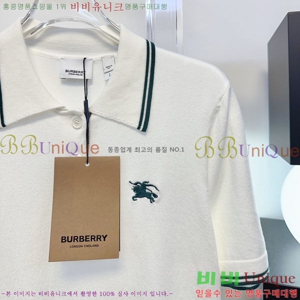���� ������ ī�� ����Ƽ BUR83456-3