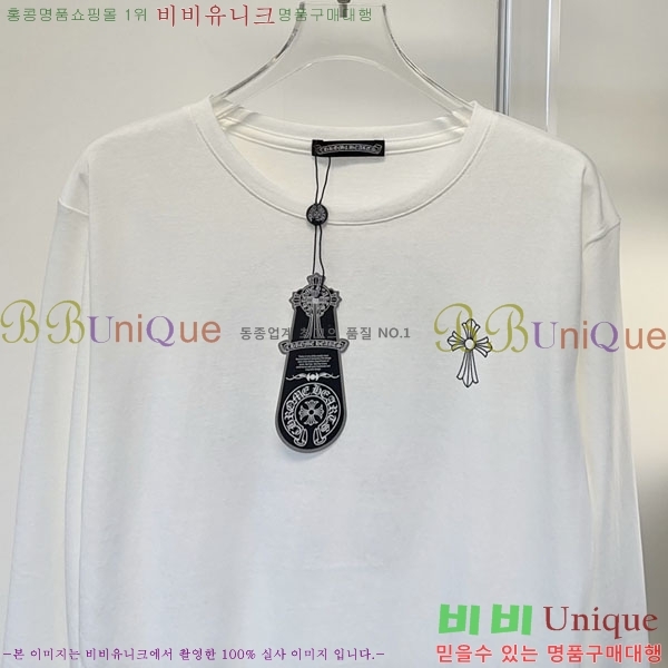 ���� ũ������ ����Ƽ CHS446044-9