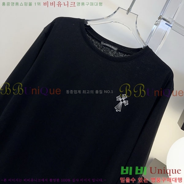 ���� ũ������ ����Ƽ CHS446044-8