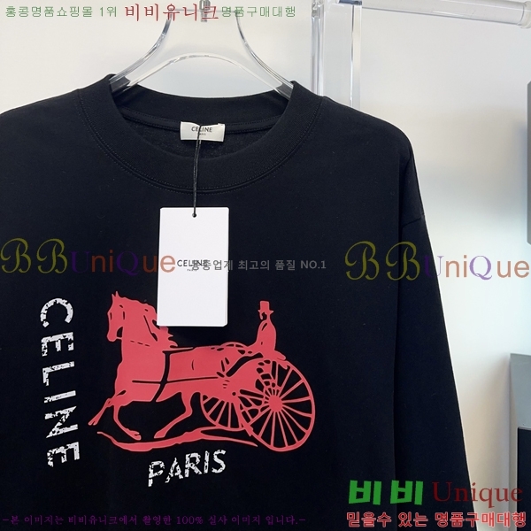 ���� ������ ����Ƽ CE2457805-3