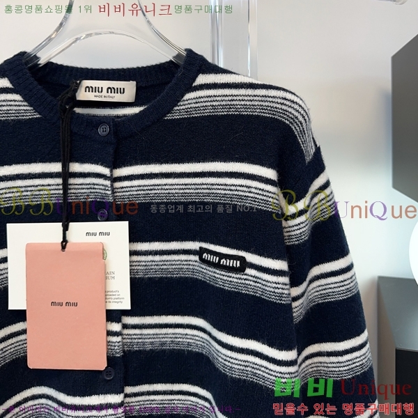 ���� �̿�̿� ������ ����� MU245745-3
