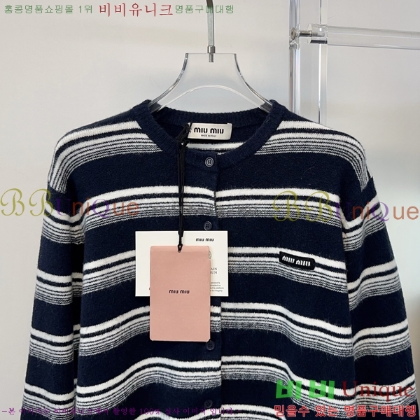 ���� �̿�̿� ������ ����� MU245745-3