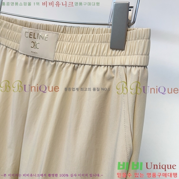 ���� ������ ���� CE3234230-11