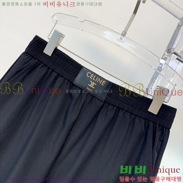 ���� ������ ���� CE3234230-13