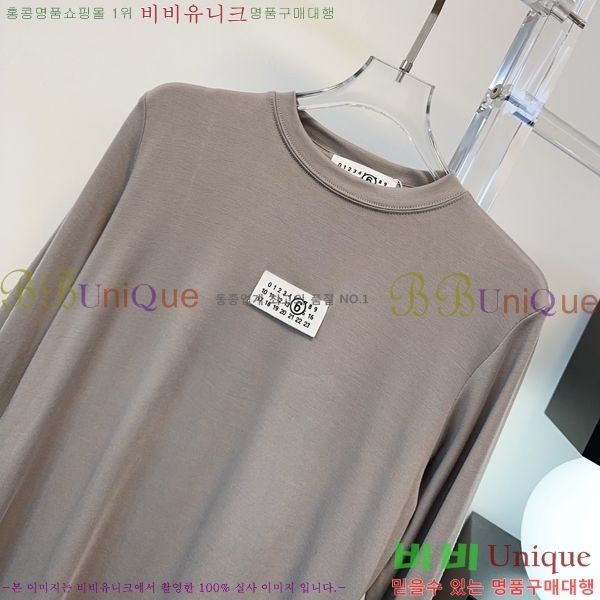 ���� �������������� ����Ƽ MM640634-3