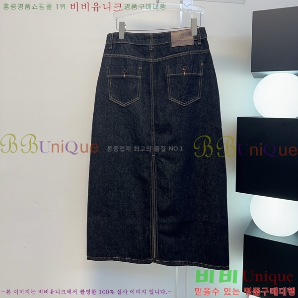 ���� ���ڷ� ��ġ�ڸ� ��ĿƮ BC333643