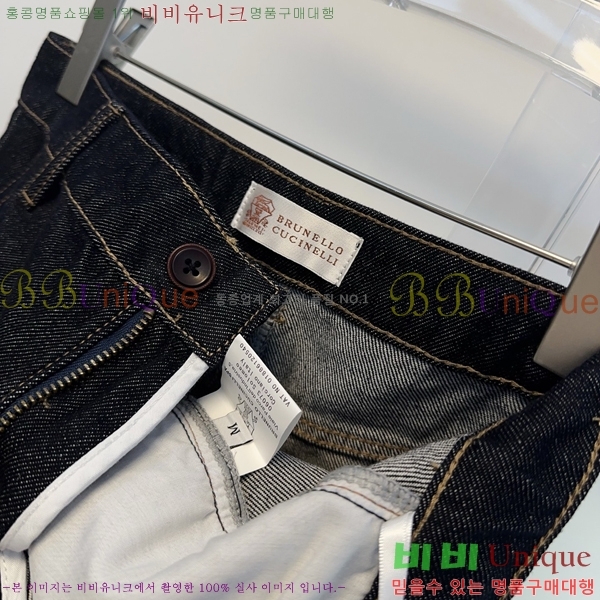 ���� ���ڷ� ��ġ�ڸ� ��ĿƮ BC333643