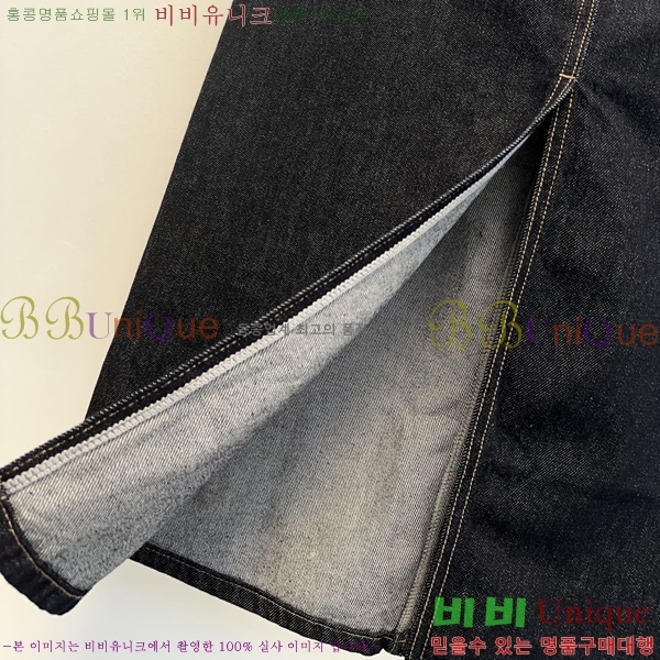���� ���ڷ� ��ġ�ڸ� ��ĿƮ BC333643