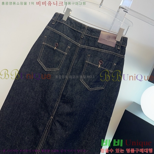 ���� ���ڷ� ��ġ�ڸ� ��ĿƮ BC333643