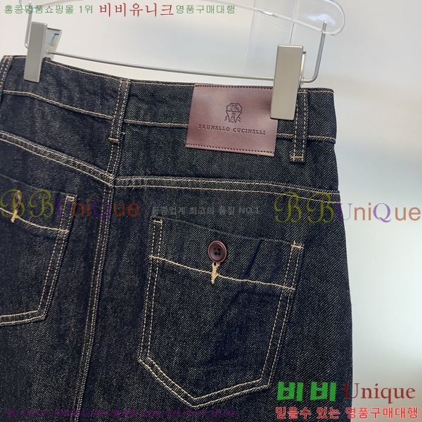 ���� ���ڷ� ��ġ�ڸ� ��ĿƮ BC333643