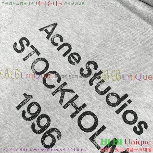 �ְ��� ���� ��ũ�� ��Ʃ��� �ĵ� ���� 42ML267299-3