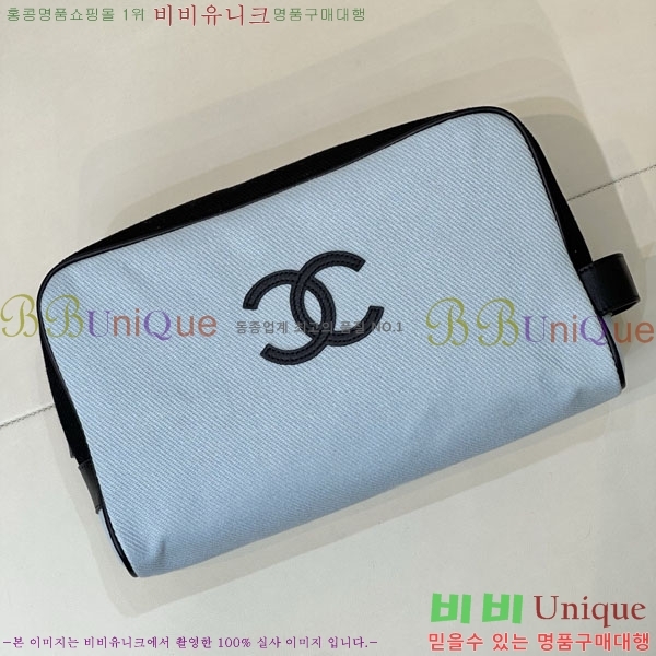 #��* ���ں�ġ ���� ���� �Ŀ�ġ AP5267-2002
