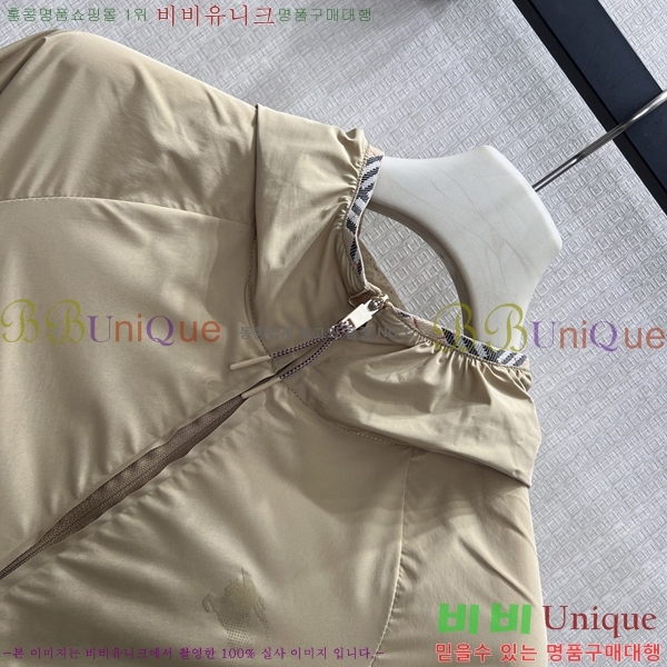 ���� ������ ���� BU213457-1