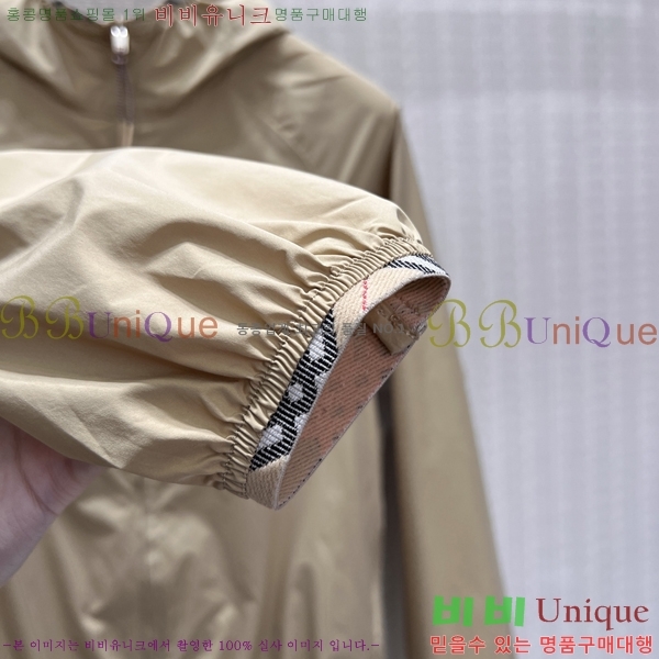 ���� ������ ���� BU213457-1