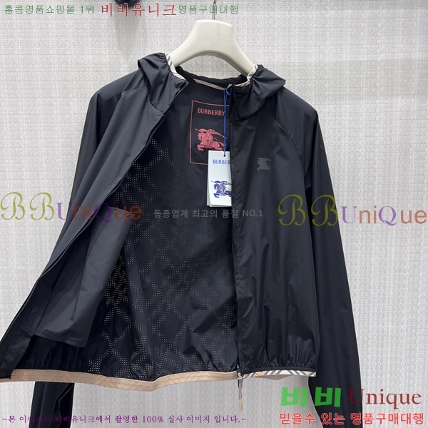 ���� ������ ���� BU213457-2