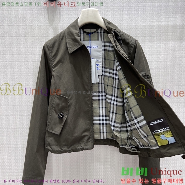 ���� ������ ��Ŷ BU4756788-7
