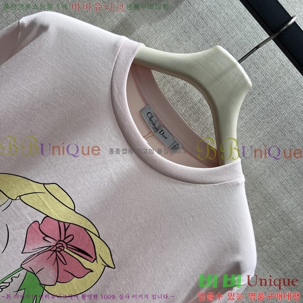 ���� ��� ����Ƽ DO23402-5