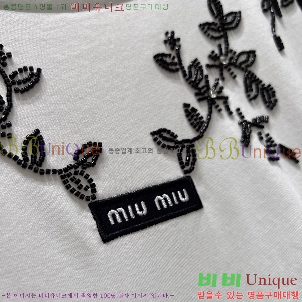 ���� �̿�̿� ����Ƽ MU353473-6
