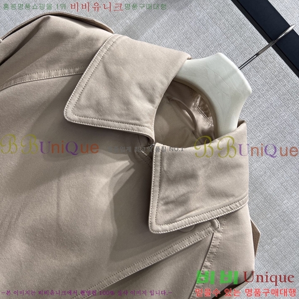 ���� ��ũ�� ��Ʃ��� ������ ���� ACE47450-5