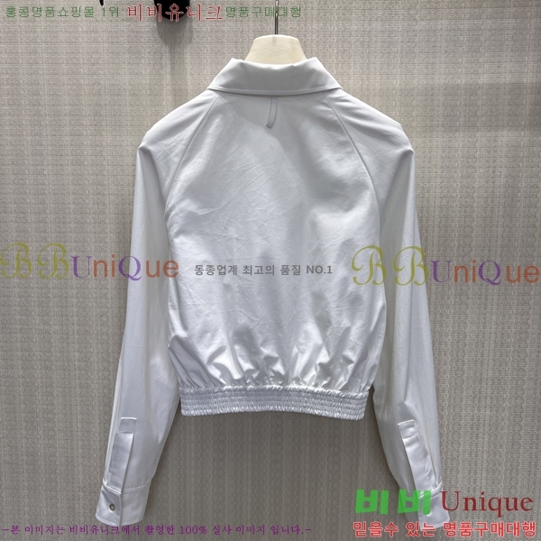 ���� �����޽� ��Ŷ HE3465777-9