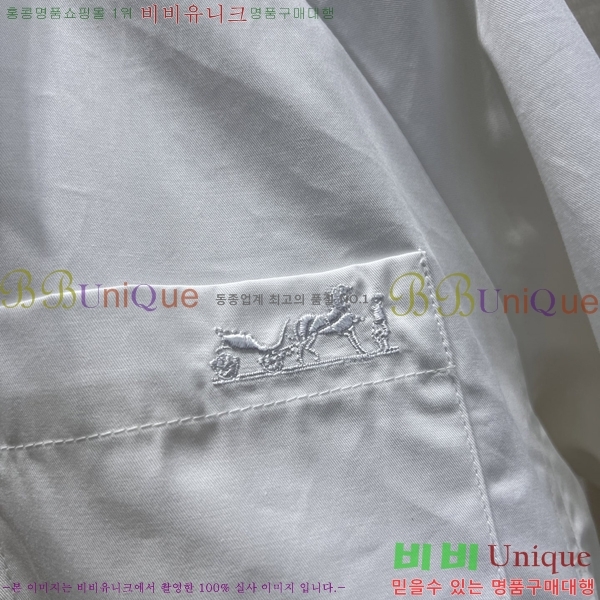 ���� �����޽� ��Ŷ HE3465777-9