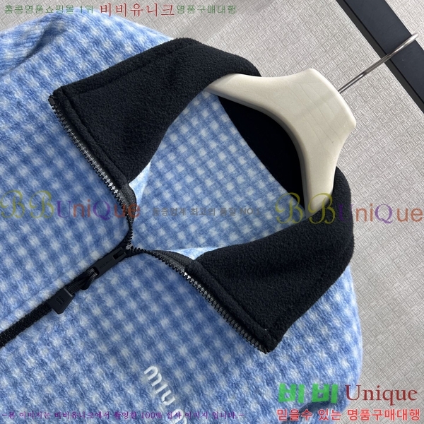 ���� �̿�̿� ���� MIU3434561-1
