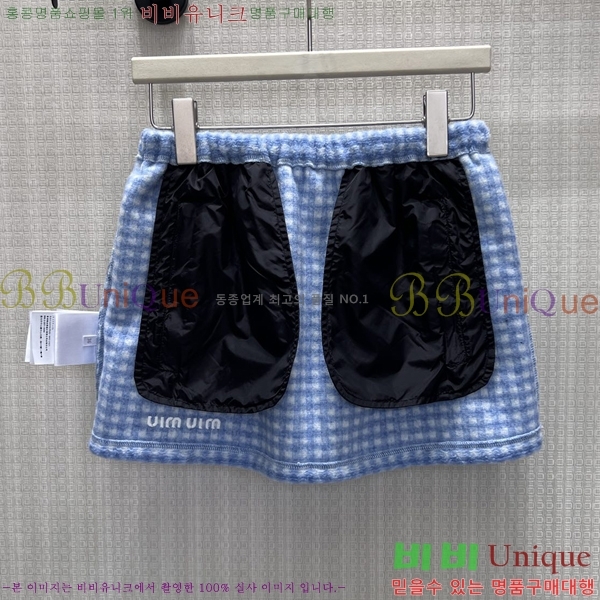 ���� �̿�̿� ���� MIU3434561-2