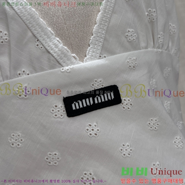 ���� �̿�̿� ���ǽ� MU33346378-8