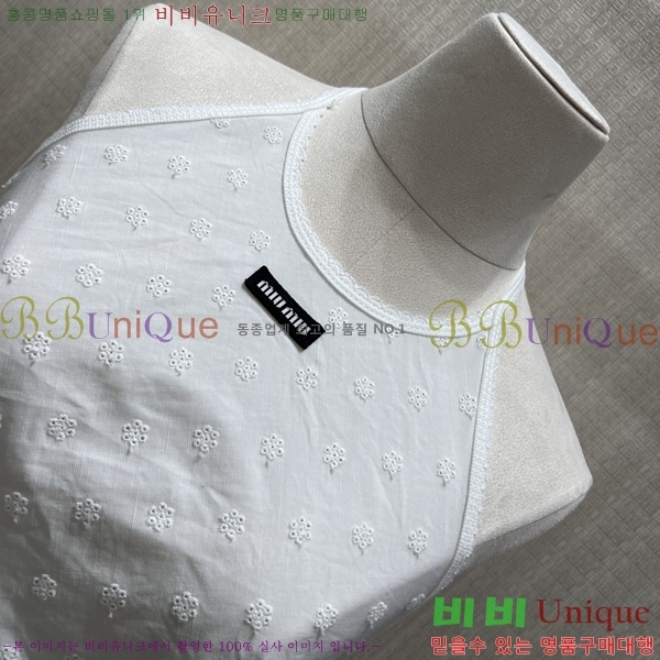 ���� �̿�̿� ���ǽ� MU33346378-7
