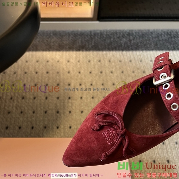 �̿�̿� �÷����� M513308-3