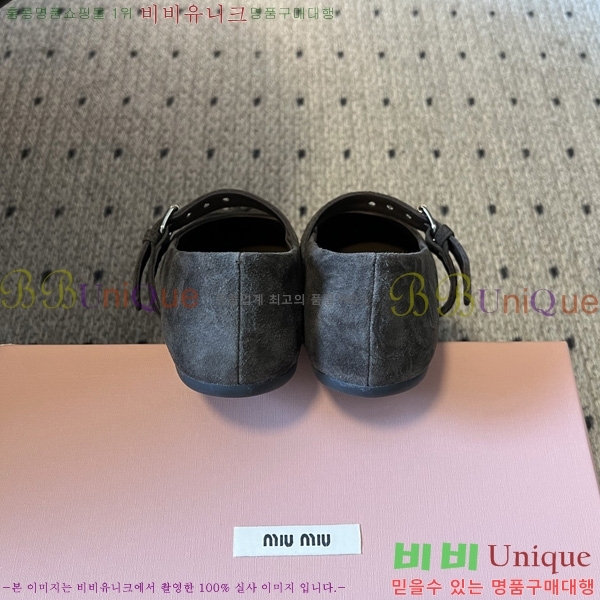 �̿�̿� �÷����� M513308-2