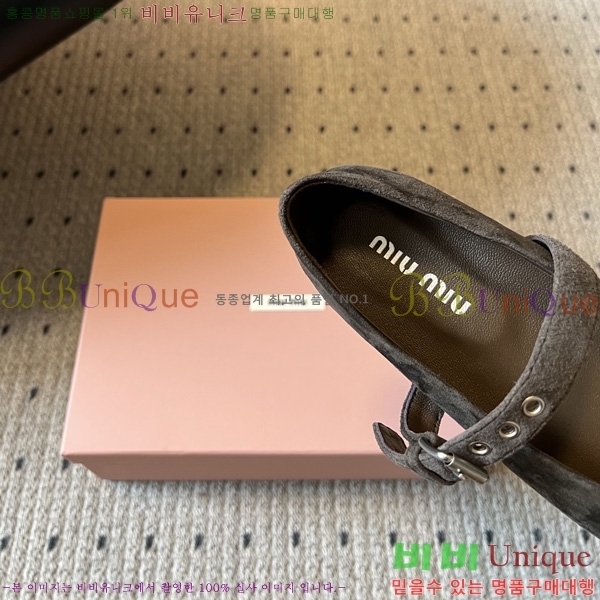 �̿�̿� �÷����� M513308-2