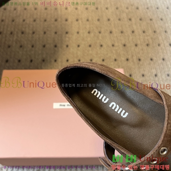 �̿�̿� �÷����� M513308-1