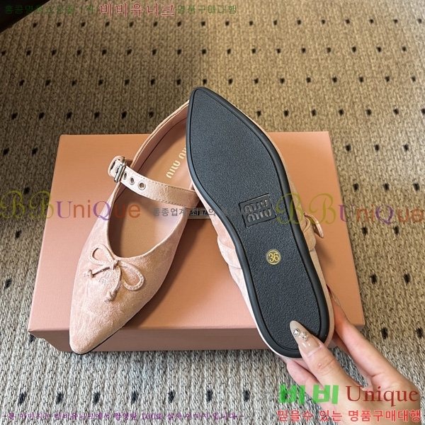 �̿�̿� �÷����� M513308