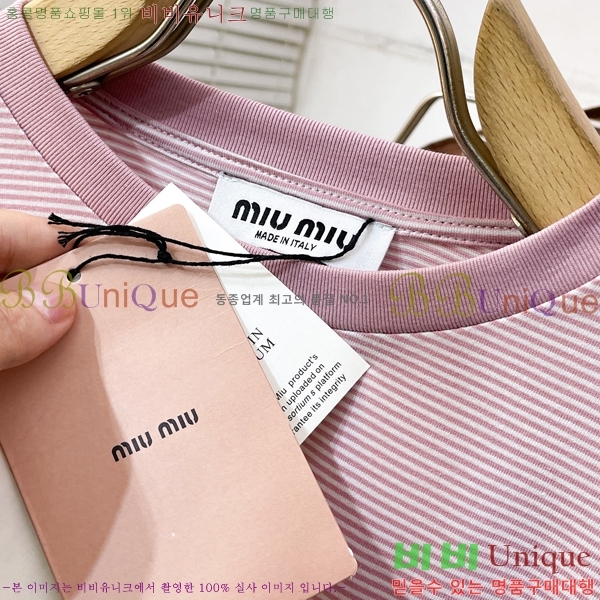 ���� �̿�̿� ũ��� ����Ƽ 20MU267291-1