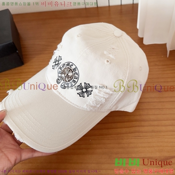 ũ������ ��ĸ ���� 15CH267182-2
