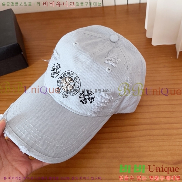 ũ������ ��ĸ ���� 15CH267182-3