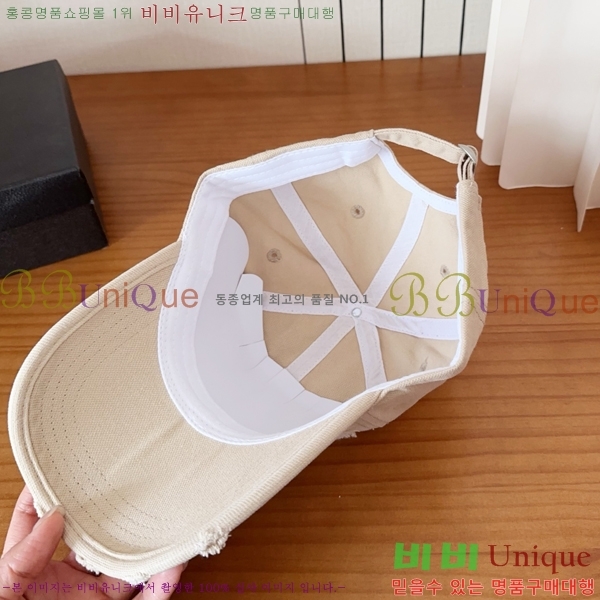 ũ������ ��ĸ ���� 15CH267182-4