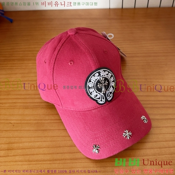 ũ������ ��ĸ ���� 19CH267292-4
