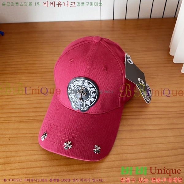 ũ������ ��ĸ ���� 19CH267292-4