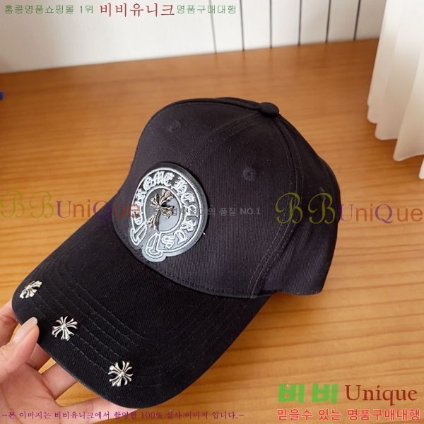 ũ������ ��ĸ ���� 19CH267292-2