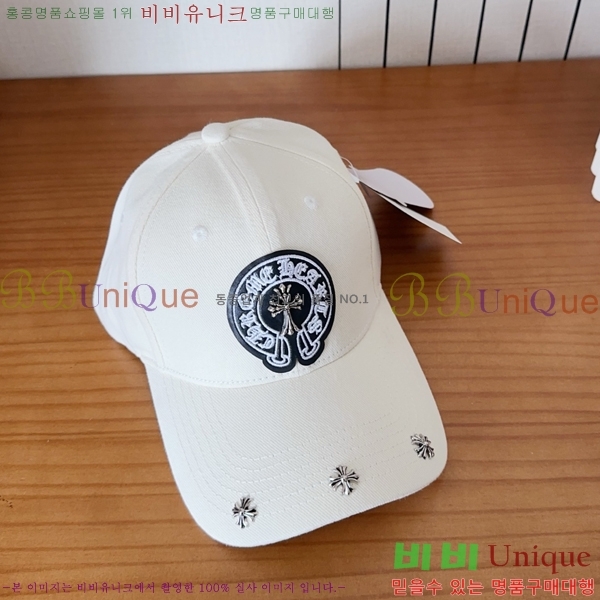ũ������ ��ĸ ���� 19CH267292-1