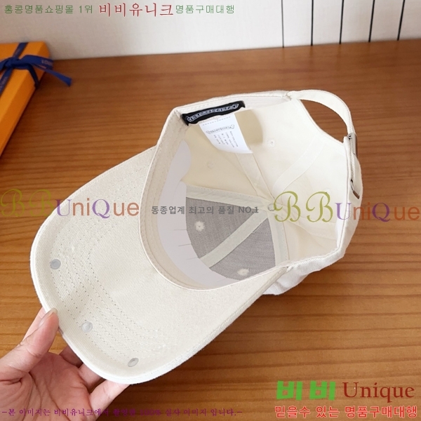 ũ������ ��ĸ ���� 19CH267292-1