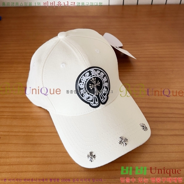 ũ������ ��ĸ ���� 19CH267292-1