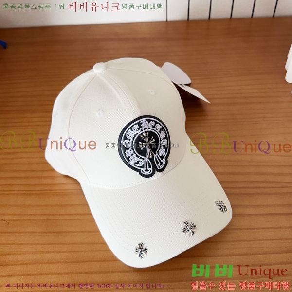 ũ������ ��ĸ ���� 19CH267292-1
