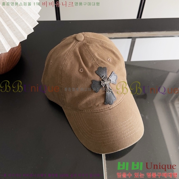 ũ������ ��ĸ ���� CH672835-2