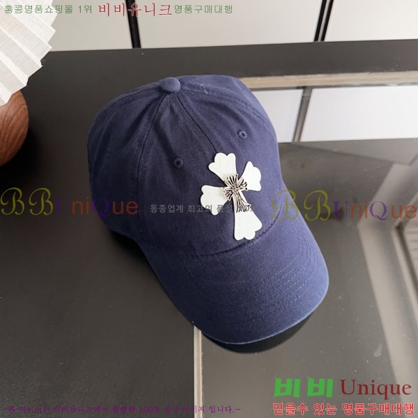 ũ������ ��ĸ ���� CH672835-3